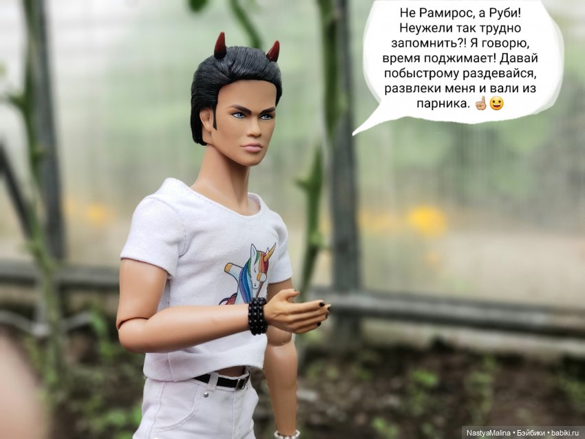 Дача 2023 ( в парнике - 1 часть )