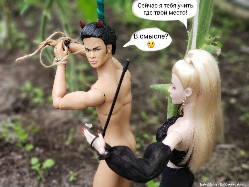 Дача 2023 ( в парнике - 2 часть )