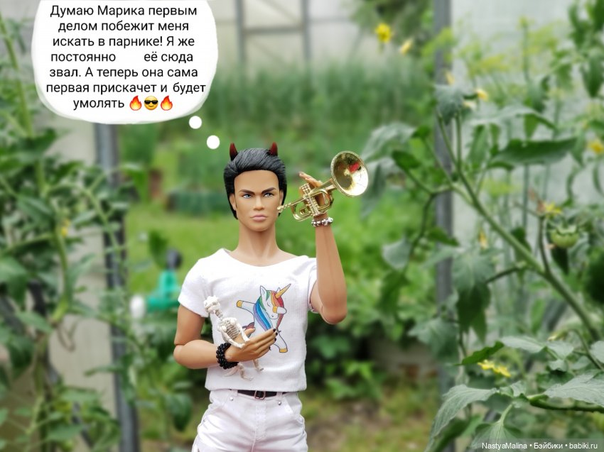 Дача 2023 ( в парнике - 1 часть ) (фото 7)