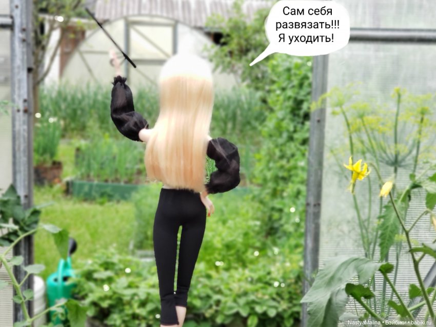 Дача 2023 ( в парнике - 2 часть )