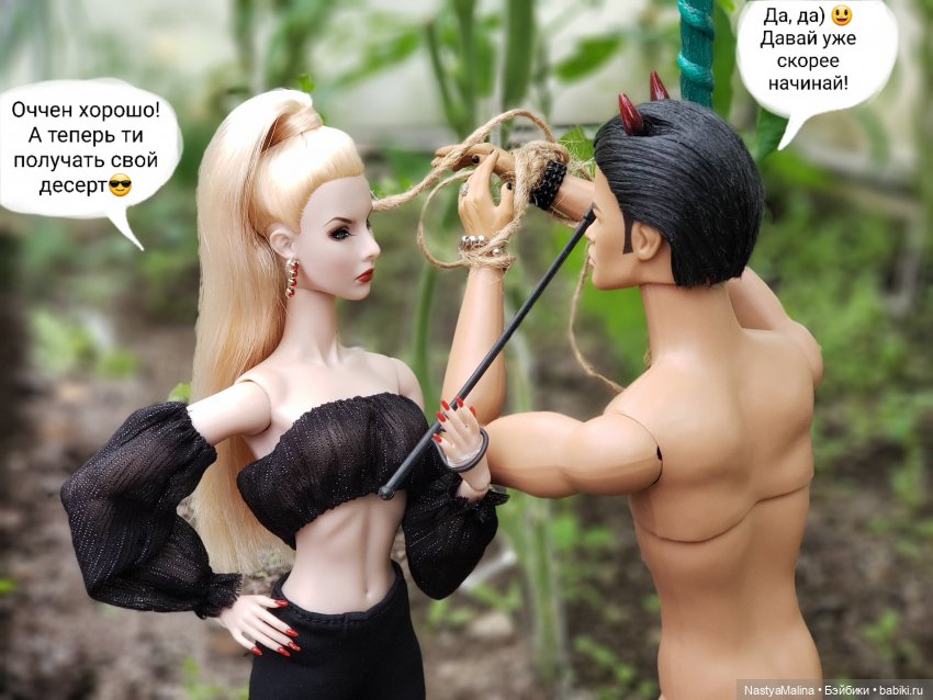 Дача 2023 ( в парнике - 2 часть ) (фото 7)