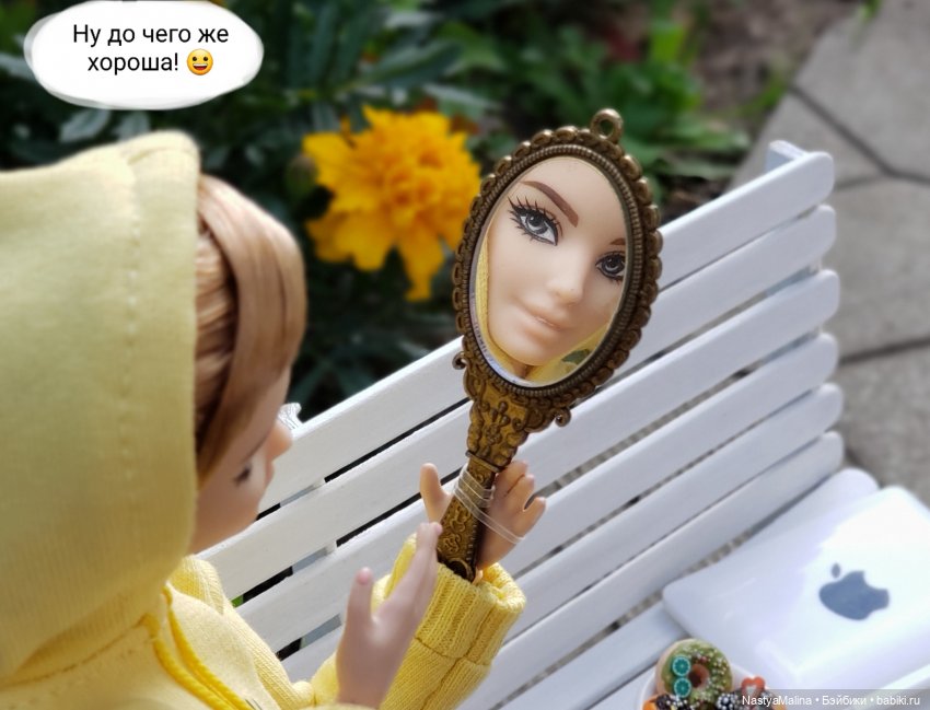 Дача 2023 (Медея в печали, и не только...) (фото 9)