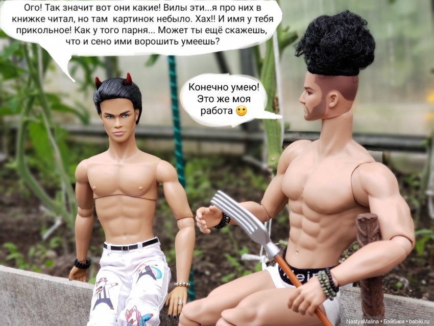 Дача 2023 ( в парнике часть 3)