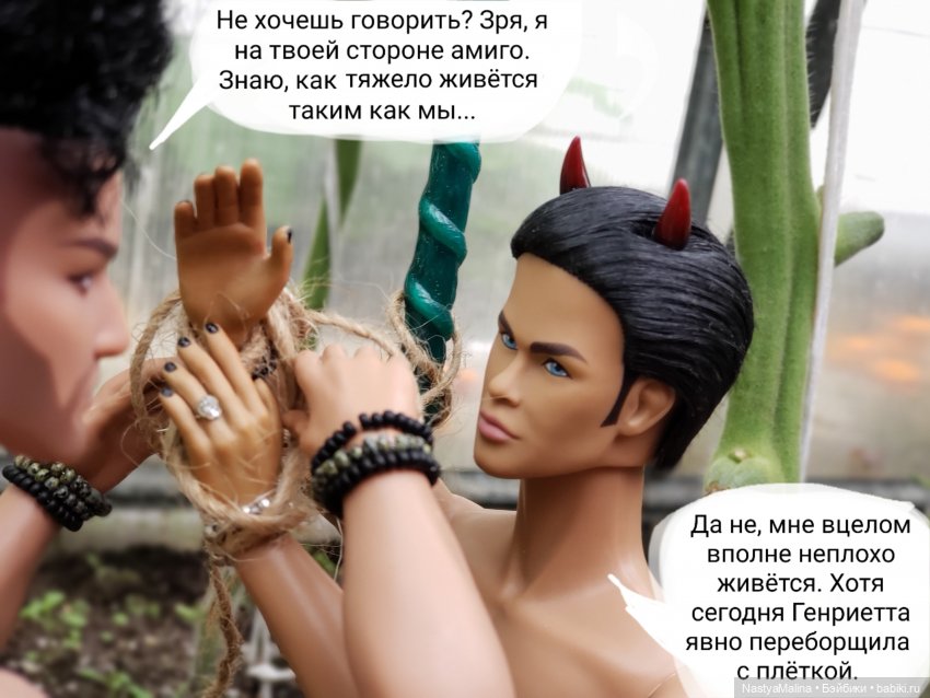 Дача 2023 ( в парнике часть 3)