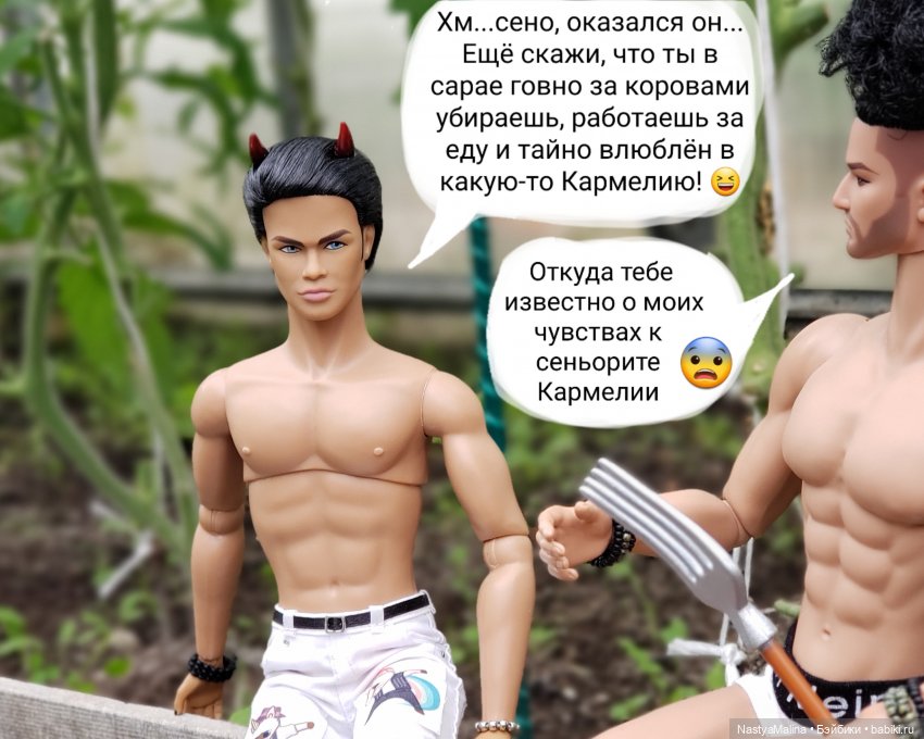 Дача 2023 ( в парнике часть 3)