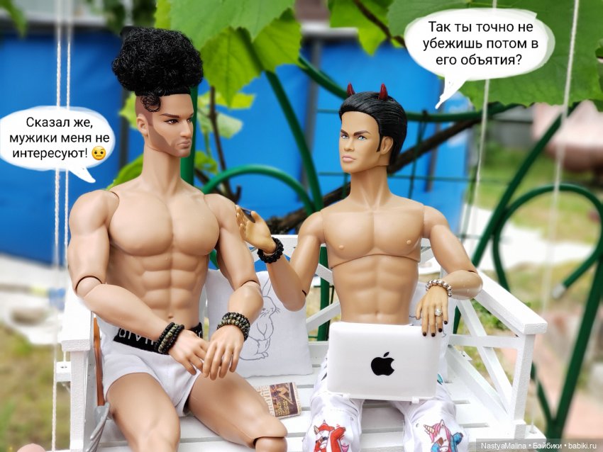 Дача 2023 (Руби и Роберто, знакомство)