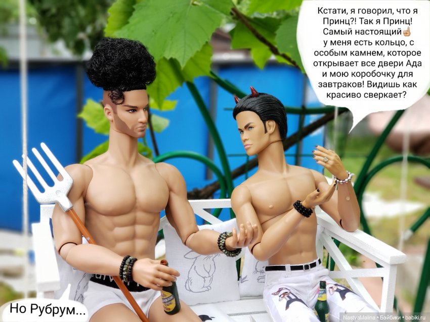 Дача 2023 (Руби и Роберто, знакомство) (фото 7)