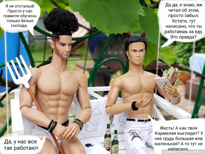 Дача 2023 (Руби и Роберто, знакомство) (фото 4)