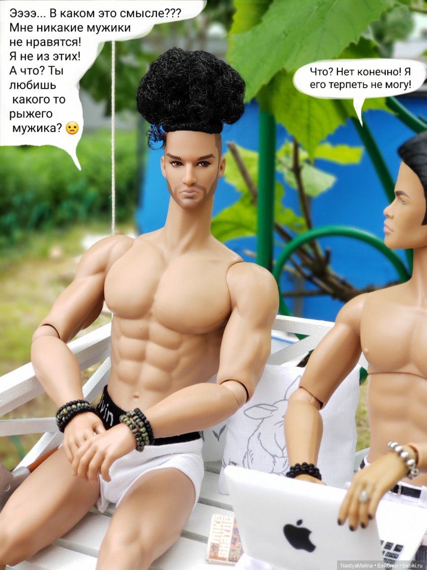 Дача 2023 (Руби и Роберто, знакомство)