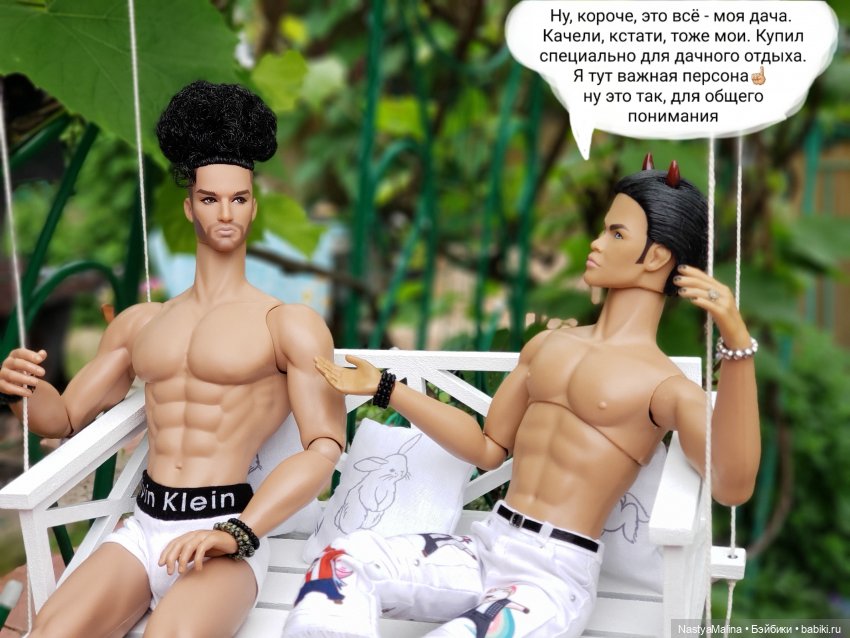 Дача 2023 (Руби и Роберто, знакомство)