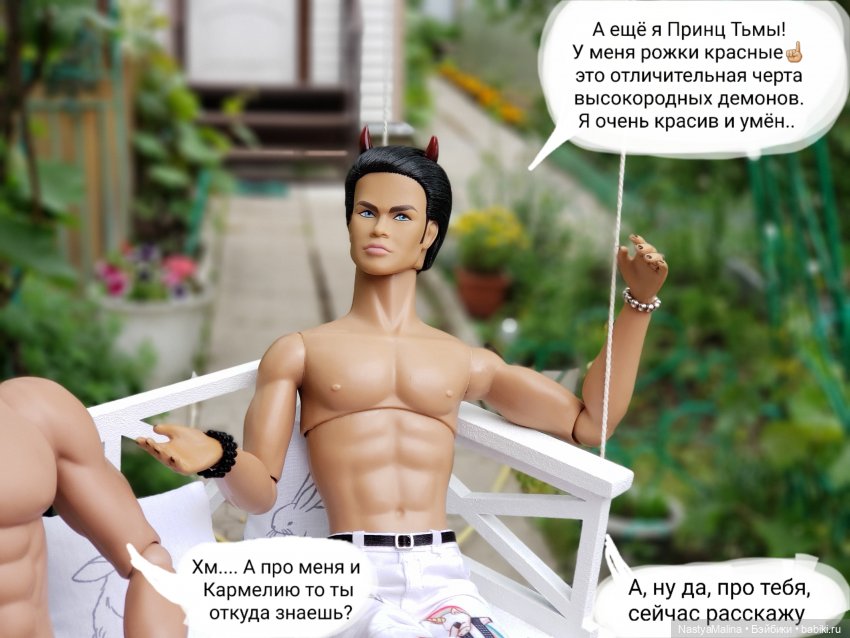 Дача 2023 (Руби и Роберто, знакомство) (фото 2)