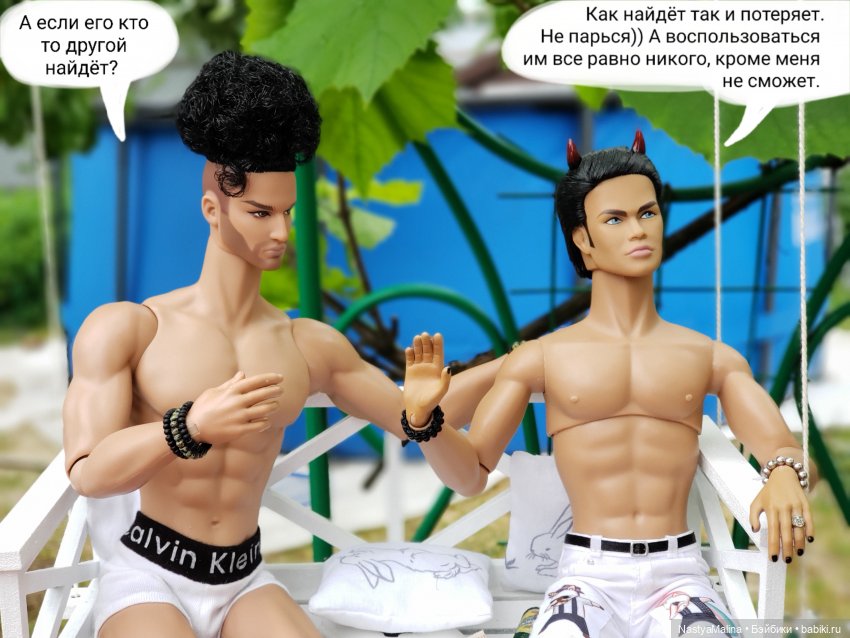 Дача 2023 (Руби и Роберто, знакомство)