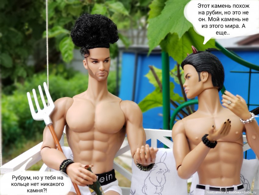 Дача 2023 (Руби и Роберто, знакомство) (фото 8)