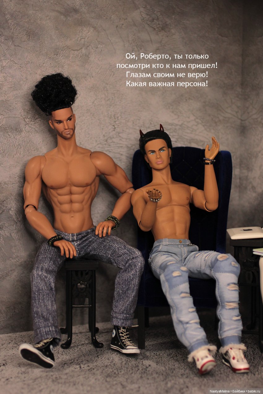 Мы спешим на помощь 3 часть (фото 6)