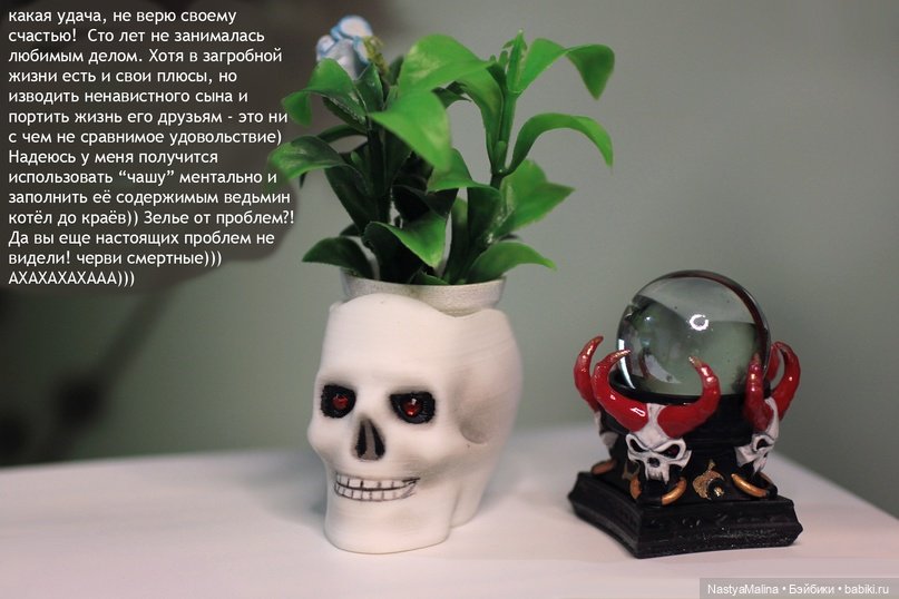 Мы спешим на помощь — Куклы Integrity Toys (Интегрити): Poppy Parker