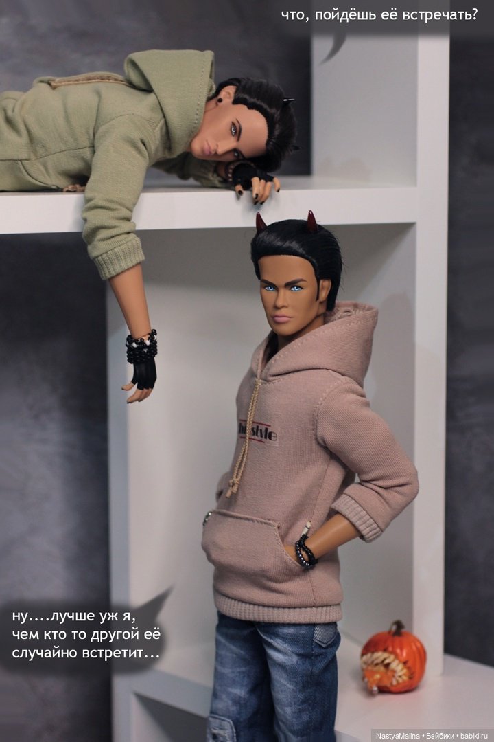 Мы спешим на помощь 2 часть (фото 5)