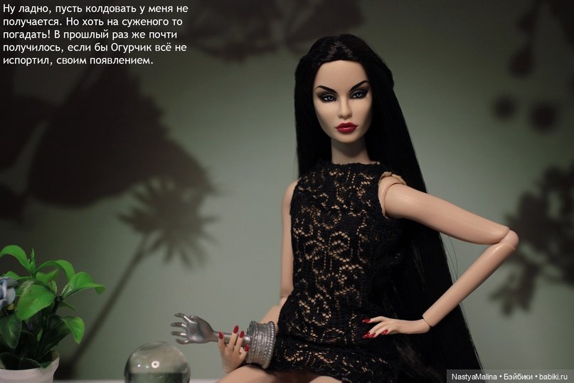 Мы спешим на помощь — Куклы Integrity Toys (Интегрити): Poppy Parker (фото 2)