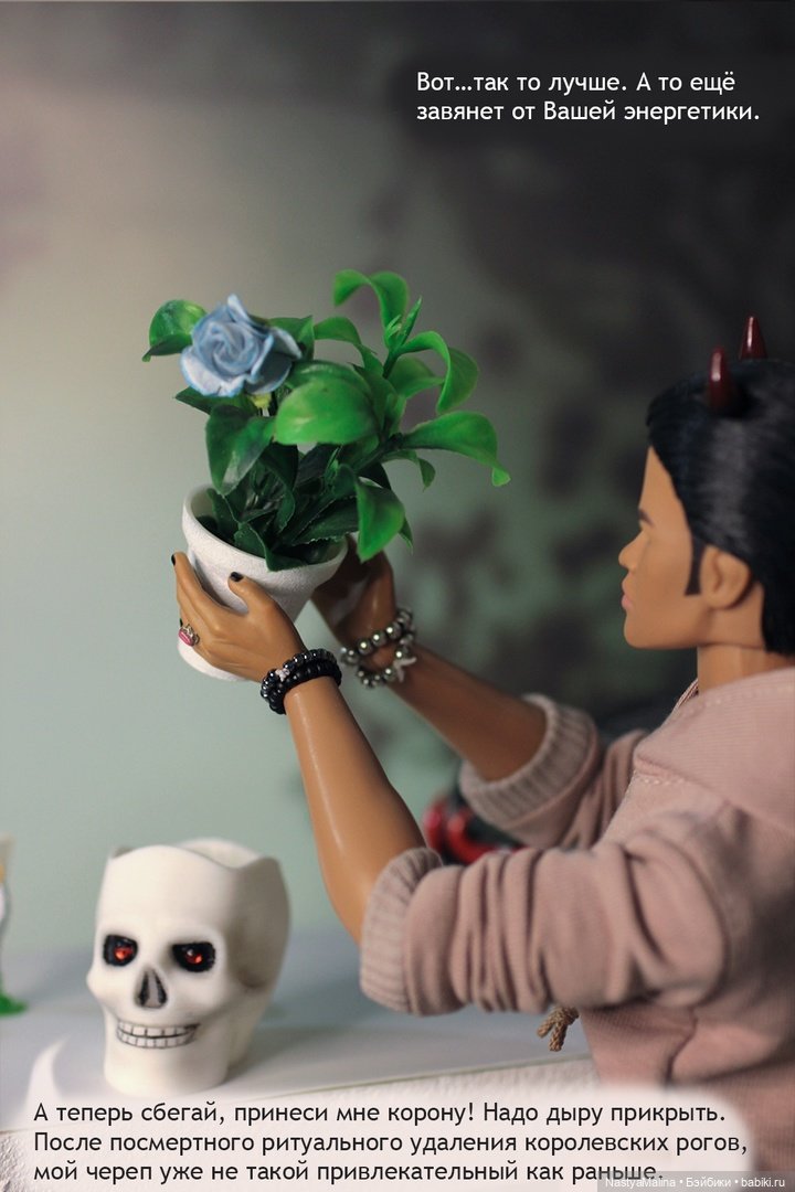 Мы спешим на помощь 2 часть (фото 10)