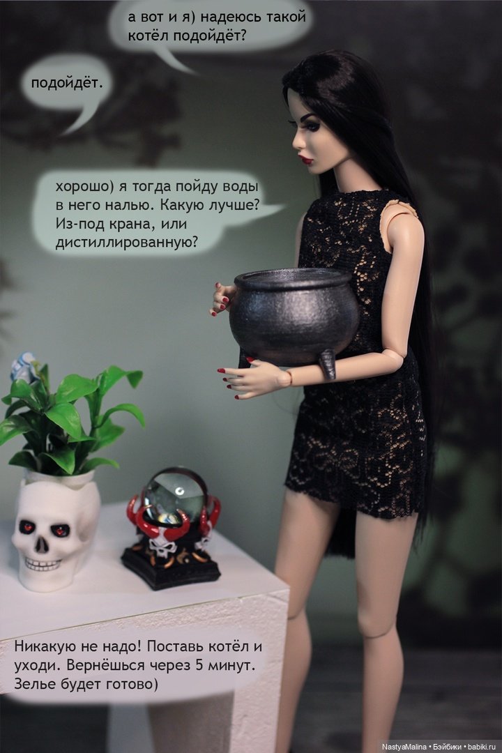 Мы спешим на помощь — Куклы Integrity Toys (Интегрити): Poppy Parker