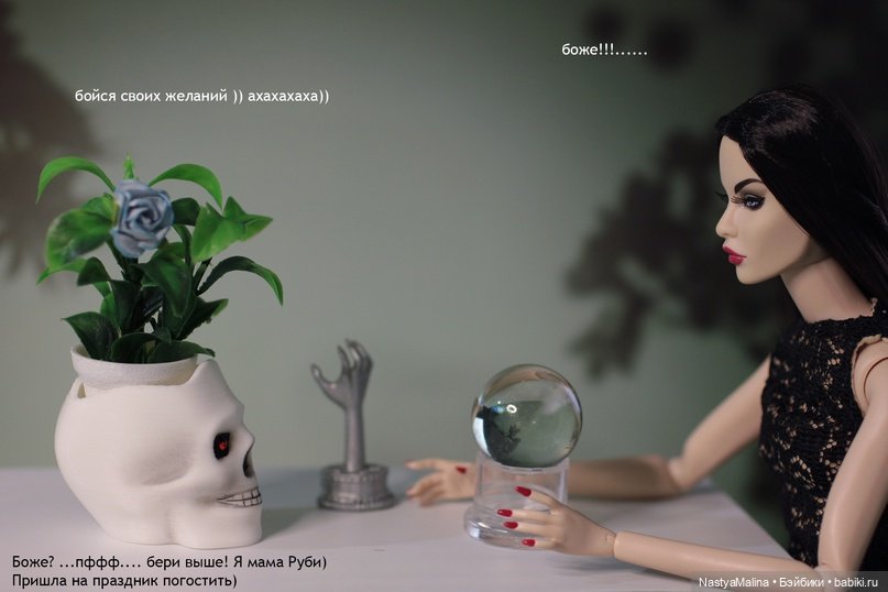 Мы спешим на помощь — Куклы Integrity Toys (Интегрити): Poppy Parker (фото 5)