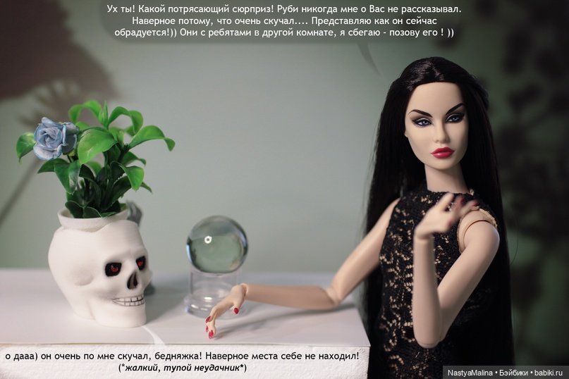 Мы спешим на помощь — Куклы Integrity Toys (Интегрити): Poppy Parker (фото 6)