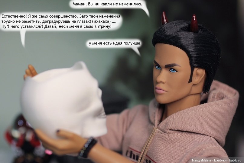 Мы спешим на помощь 2 часть