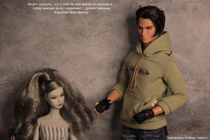 Мы спешим на помощь 3 часть (фото 5)