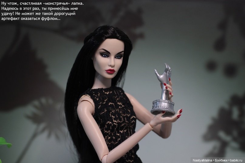 Мы спешим на помощь — Куклы Integrity Toys (Интегрити): Poppy Parker (фото 3)