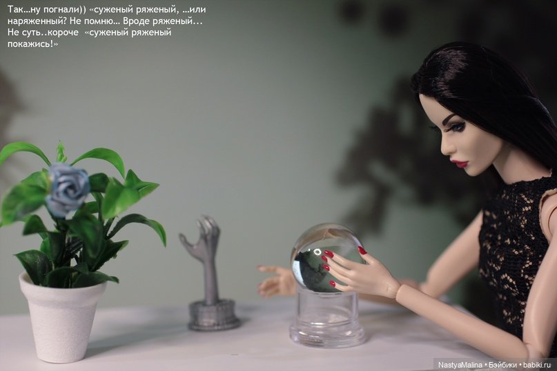 Мы спешим на помощь — Куклы Integrity Toys (Интегрити): Poppy Parker (фото 4)