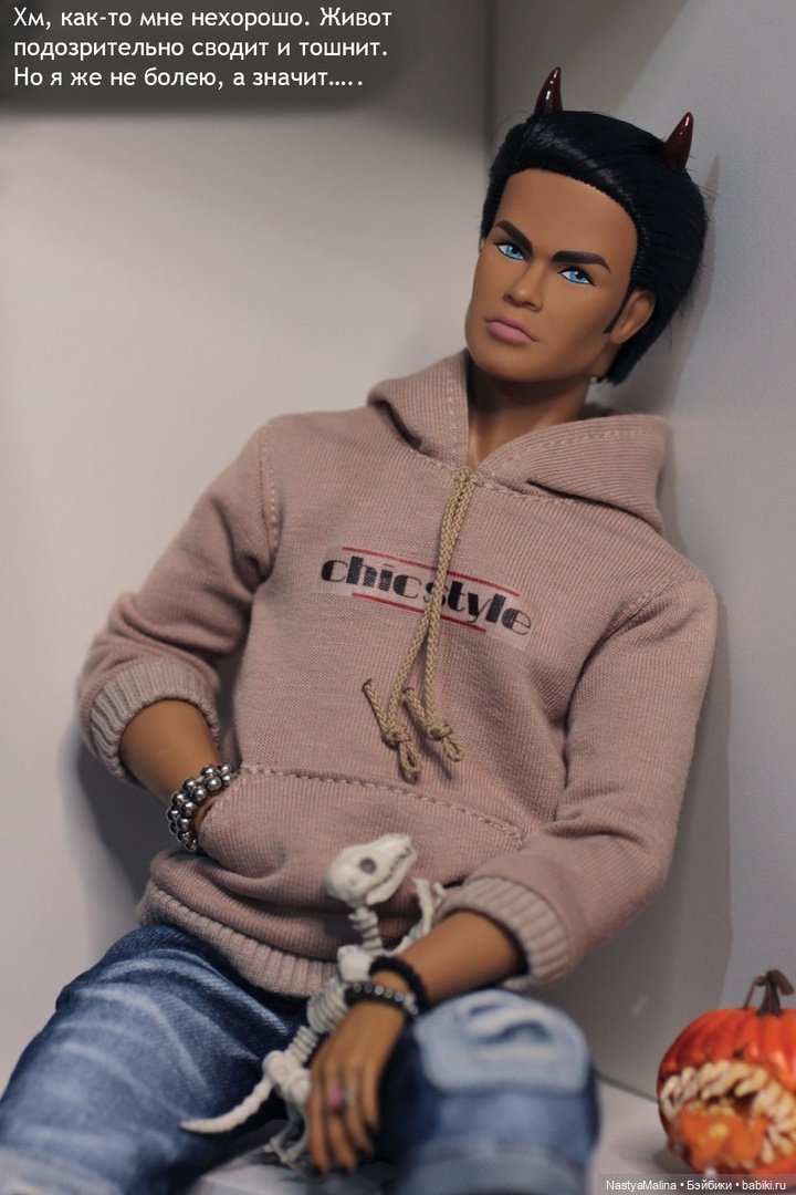 Мы спешим на помощь 2 часть (фото 2)