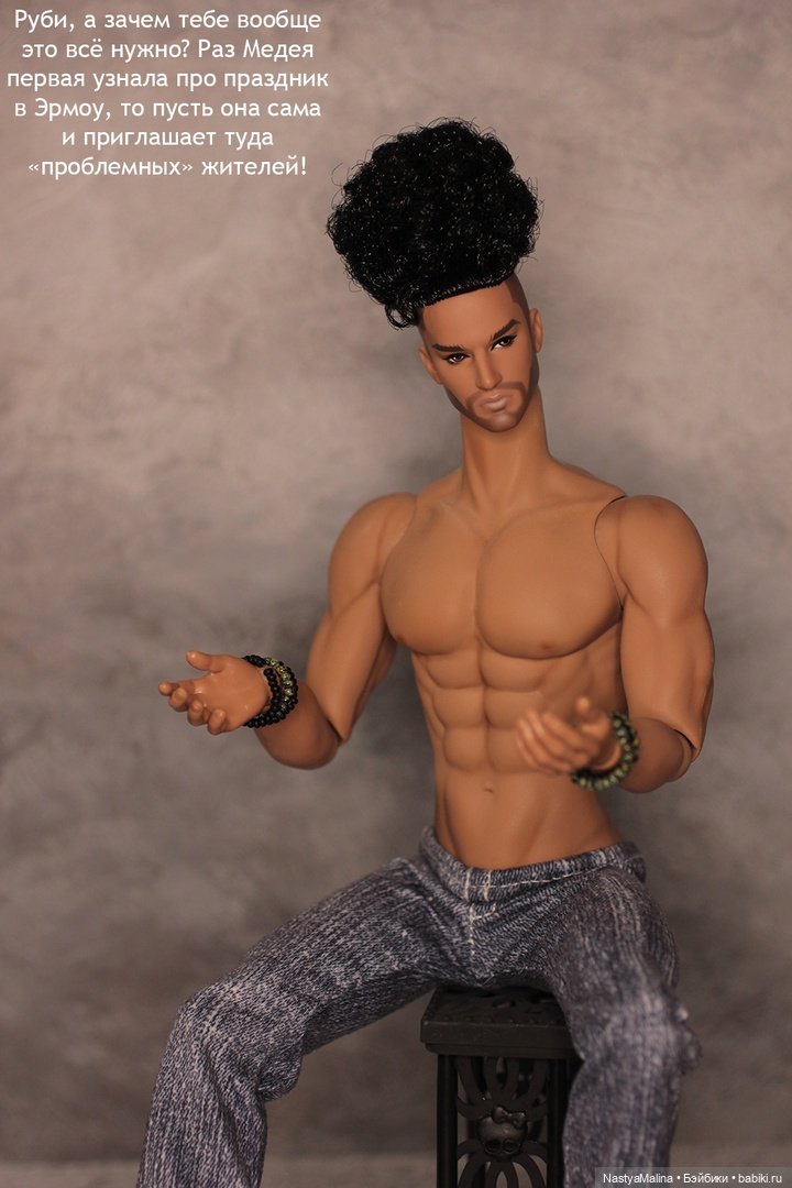 Мы спешим на помощь 3 часть