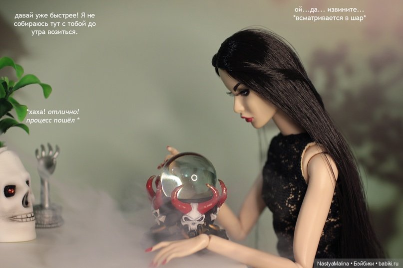 Мы спешим на помощь — Куклы Integrity Toys (Интегрити): Poppy Parker