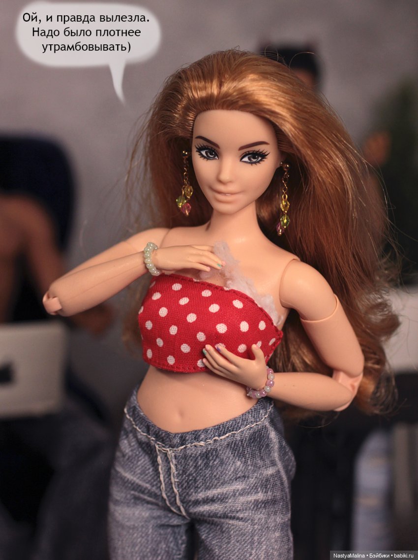 Мы спешим на помощь 4 часть (фото 8)