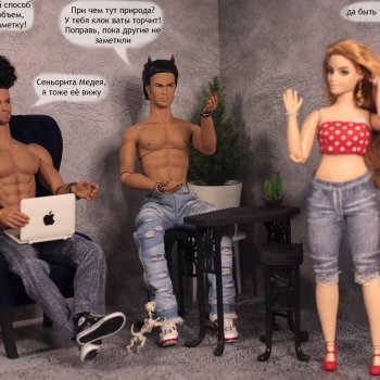 Мы спешим на помощь 4 часть