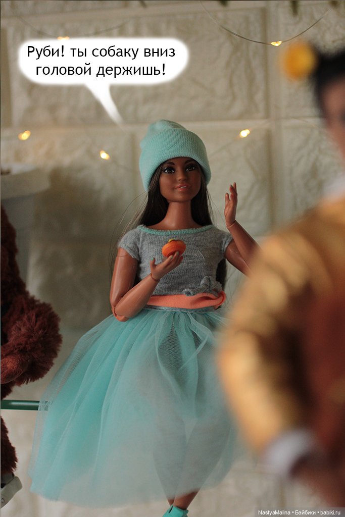 Весна пришла в Королевство