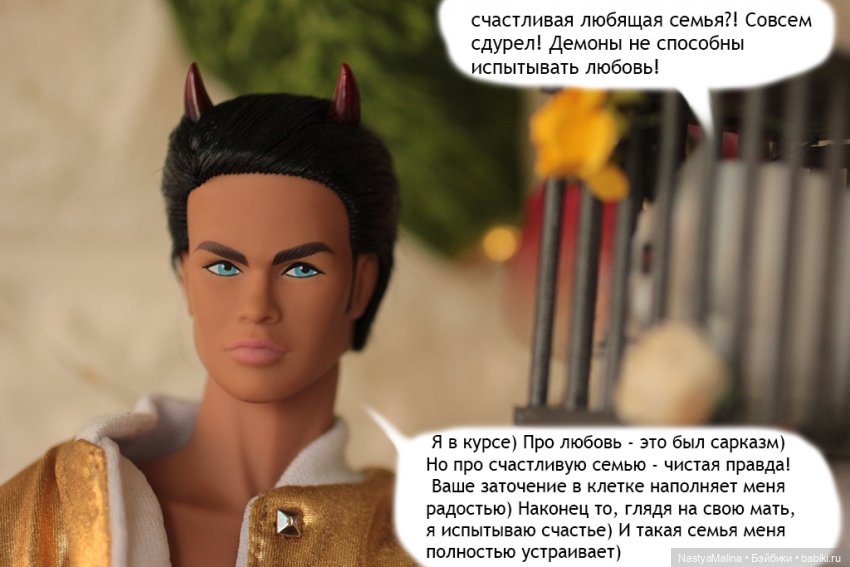 Весна пришла в Королевство (фото 4)