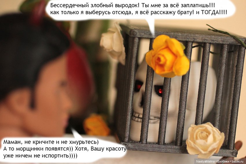 Весна пришла в Королевство (фото 5)