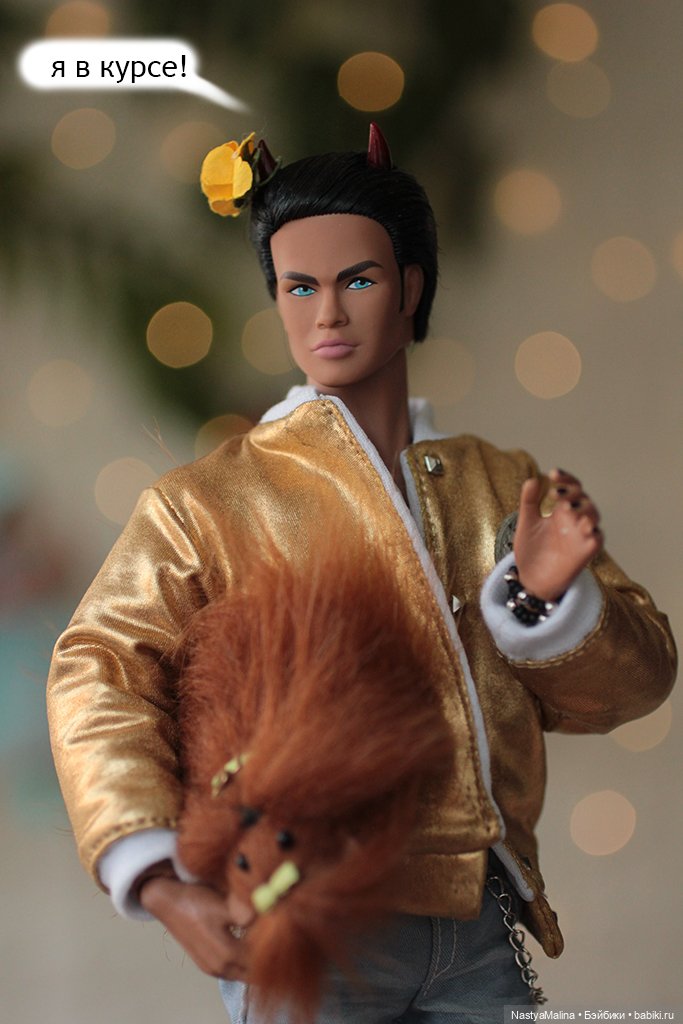 Весна пришла в Королевство