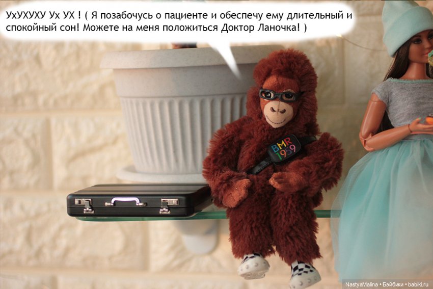 Весна пришла в Королевство