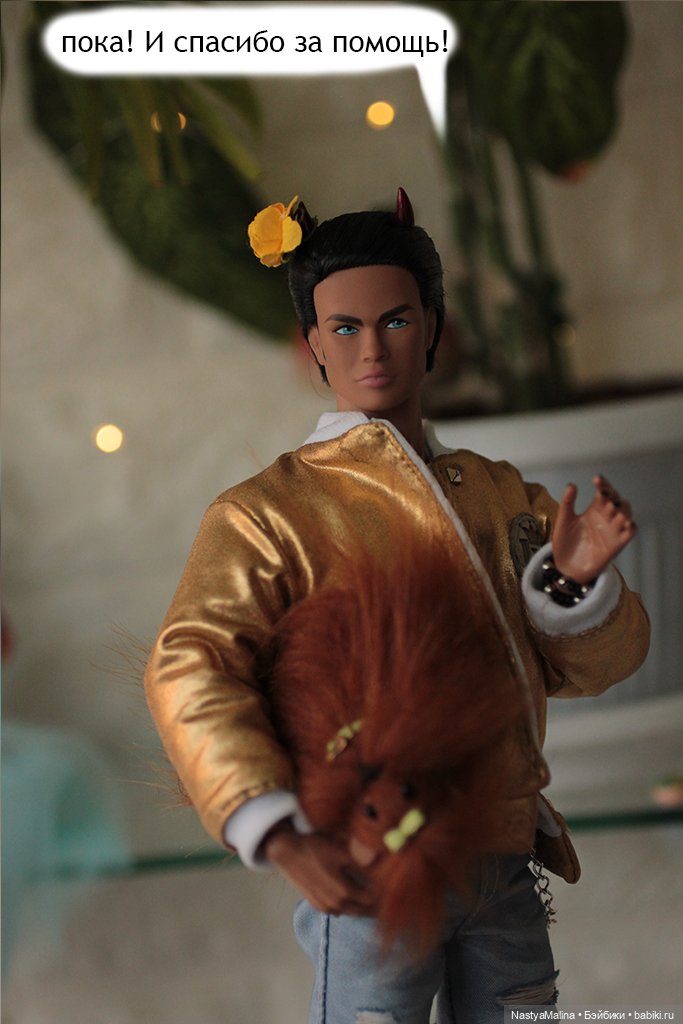 Весна пришла в Королевство