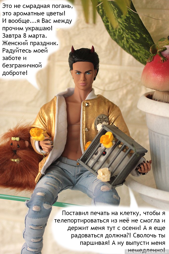 Весна пришла в Королевство (фото 2)