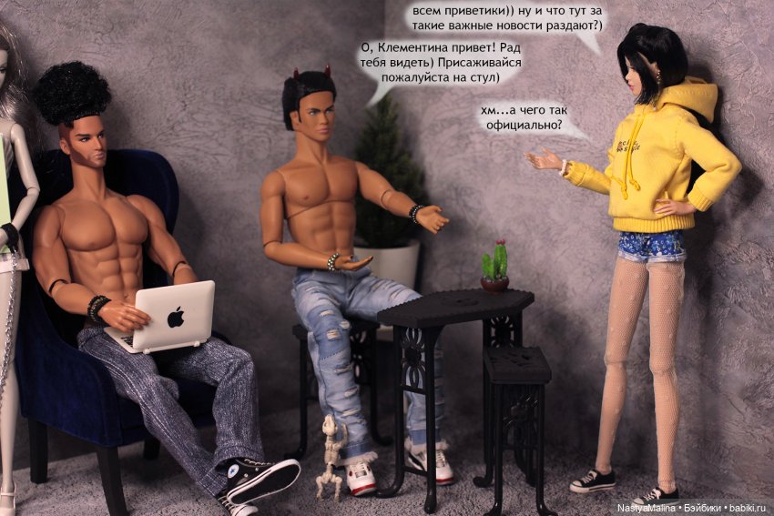 Мы спешим на помощь 5 часть