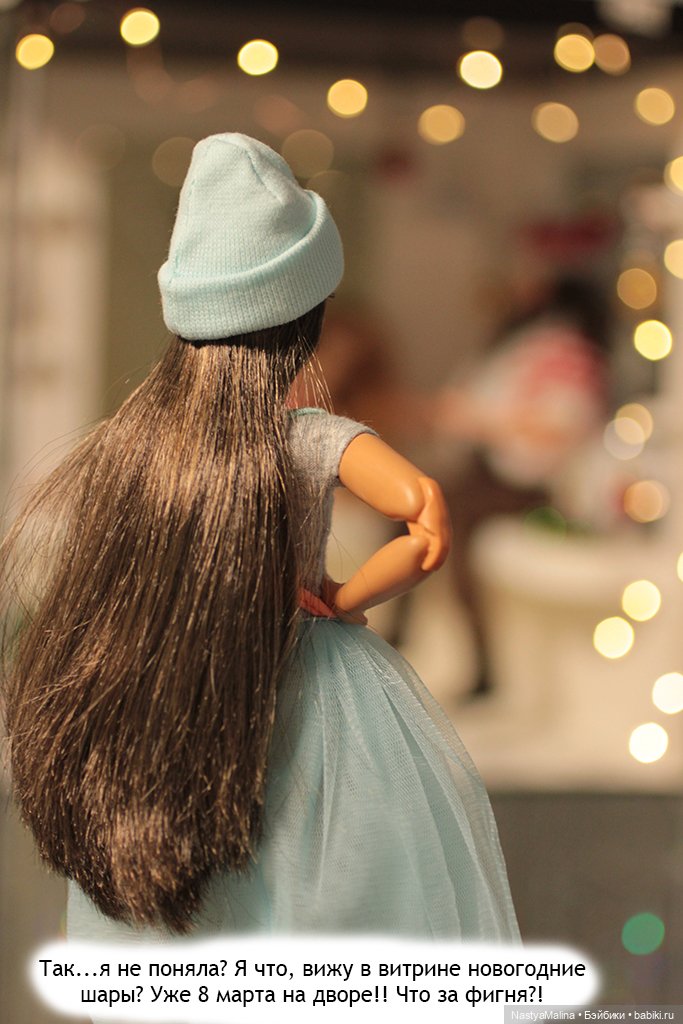 Весна пришла в Королевство 2 часть (фото 3)