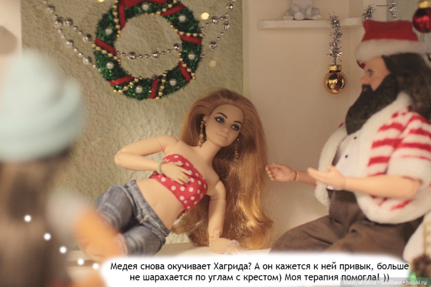 Весна пришла в Королевство 2 часть (фото 4)