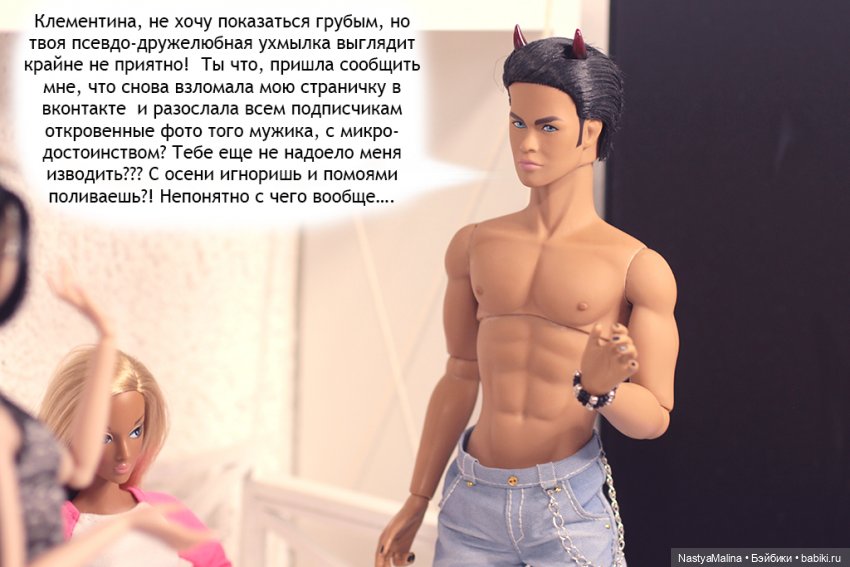 Апрельские деньки — Куклы Integrity Toys (Интегрити): Poppy Parker (фото 6)