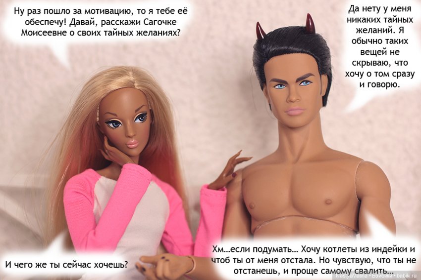 Апрельские деньки — Куклы Integrity Toys (Интегрити): Poppy Parker (фото 3)