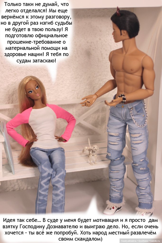 Апрельские деньки — Куклы Integrity Toys (Интегрити): Poppy Parker (фото 4)