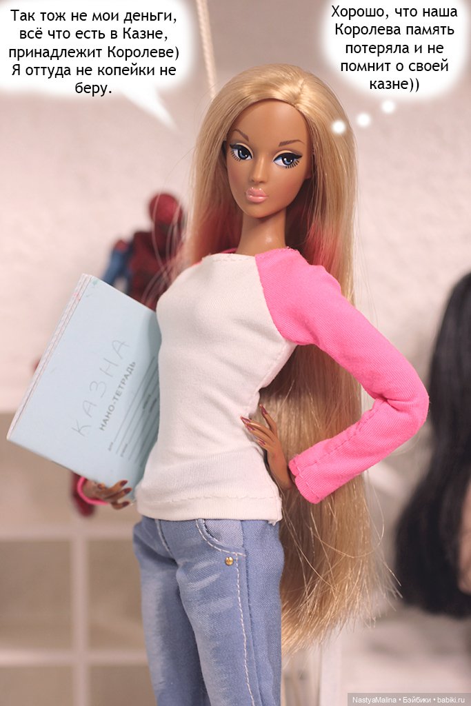 Апрельские деньки — Куклы Integrity Toys (Интегрити): Poppy Parker (фото 9)