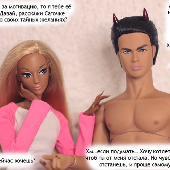 Апрельские деньки