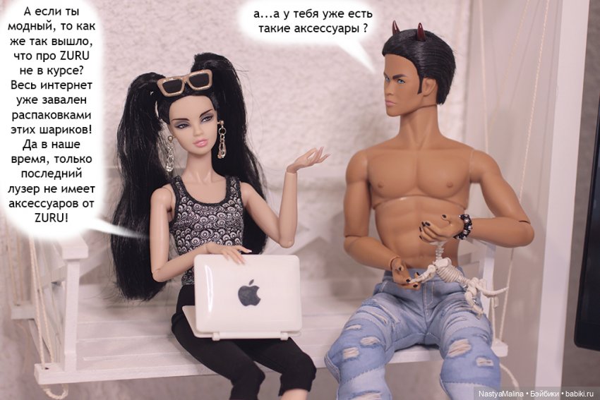 Апрельские деньки - 2 часть (фото 5)